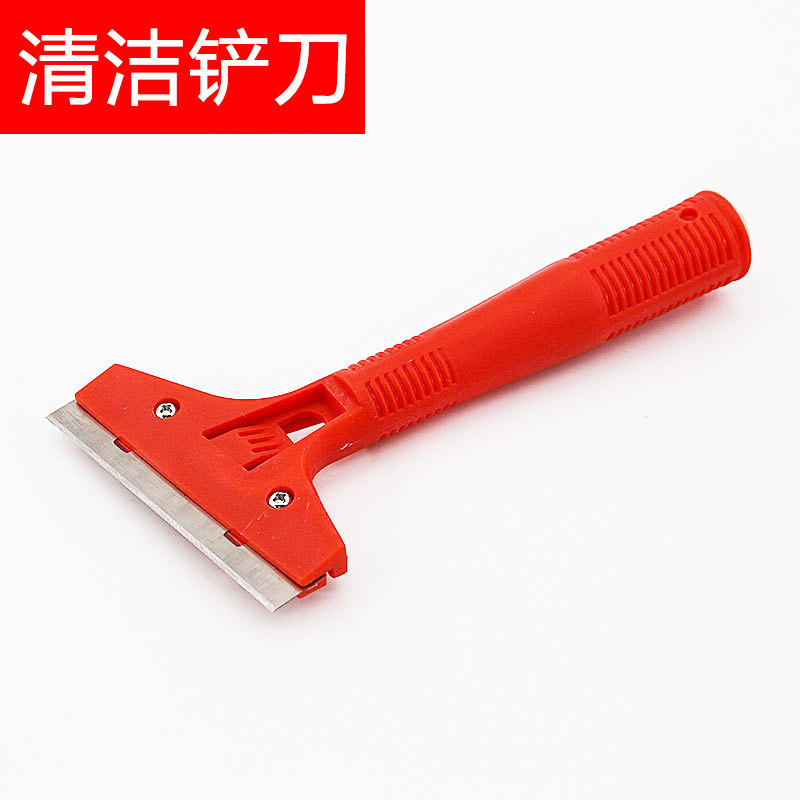 Car Cling Film Tool Glass Glue Cleaning Spade Knife Tool Professional Removal Of Old Film Deglue Residual Glue Removing Rubber Scraper