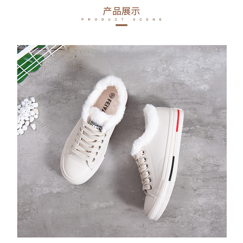 Chaussures de tennis femme - Ref 3257324 Image 30