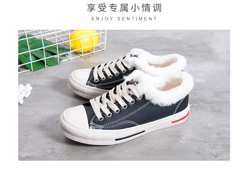 Chaussures de tennis femme - Ref 3257324 Image 35