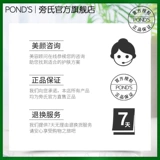 Произведение 峤 褰 褰 褰 な な な な 裢 裢 裢 裨 裨 裨 裨 裨 裨 裨 裨 裨 裨 裨 裨 裨 裨