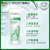 Произведение 峤 褰 褰 褰 な な な な 裢 裢 裢 裨 裨 裨 裨 裨 裨 裨 裨 裨 裨 裨 裨 裨 裨