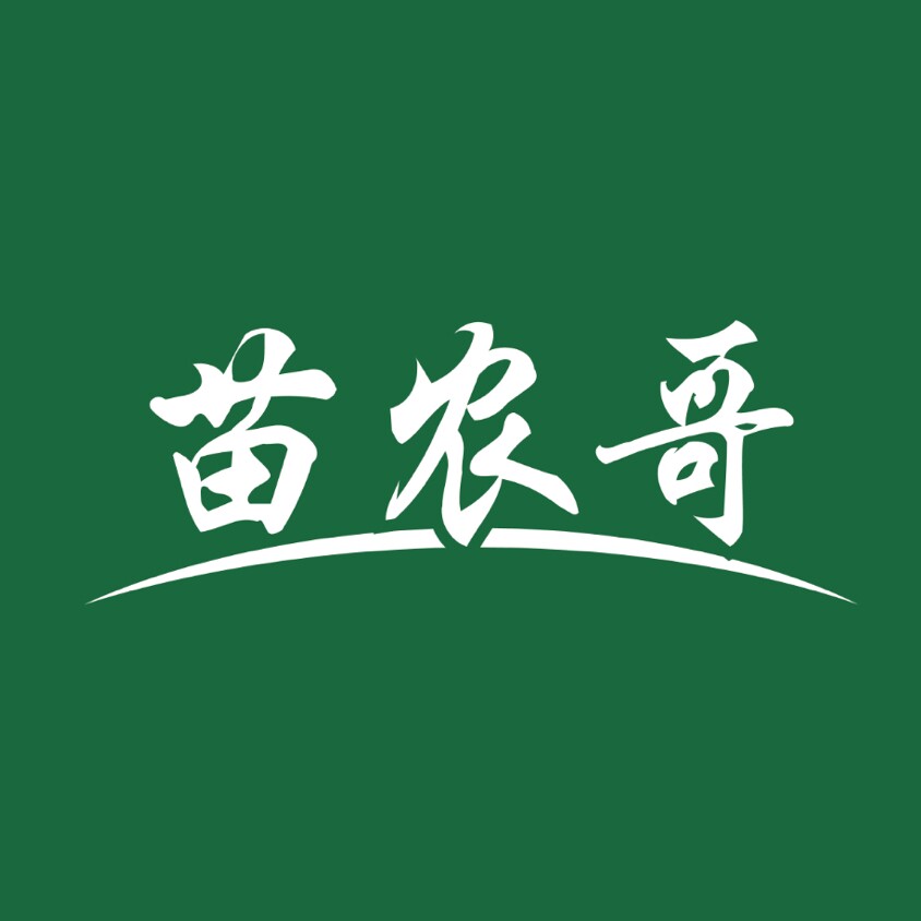 苗农哥官方店