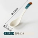 128 (5 установок) чернила и чернила Danqing