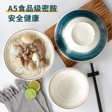 Bantamin Lool Bowl Толстая коммерческая имитационная фарфоровая посуда острая лапша