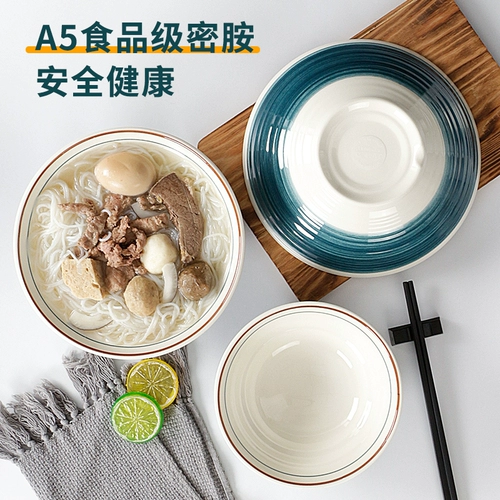 Bantamin Lool Bowl Толстая коммерческая имитационная фарфоровая посуда острая лапша