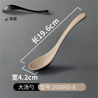 Deep Khaki Color 160060-8 мелкий кофе/2