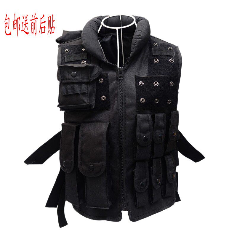 Tactical vest multifunctional security suit tactical vest three-level armour fans eating chicken game real person CS combat equipment