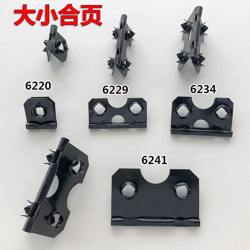 Free Shipping Hinge Mdf Backboard Fixed Support Frame Hinge Large and Small Black Pronged Hinge Photo Frame Display Stand Accessories