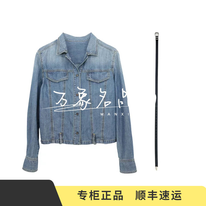 Youwei 2026 Winter Exclusive Retro Denim Shirt Jacket Y2426401-1999 Youwei 2026 Winter Exclusive Retro Denim Shirt Jacket Y2426401-1999