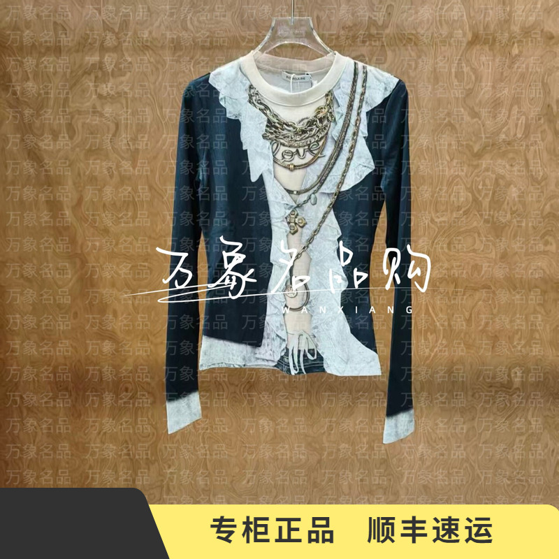 Fordare Retro Gothic 3D Printed Top 2620Z15354-899
