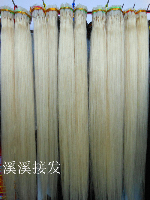 Extension cheveux - Ref 220784 Image 3