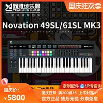 (Ye Yaya) Novation 49SL MK3 61SL MK3 MIDI keyboard workstation spot
