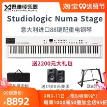 (Wild) Studiologic Numa Stage Italian Stage electric steel Fatar good feel