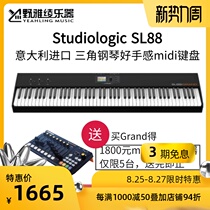 (Ye Yaya)Spot Studiologic SL88 Studio Grand Solid Wood MIDI Arrangement Keyboard