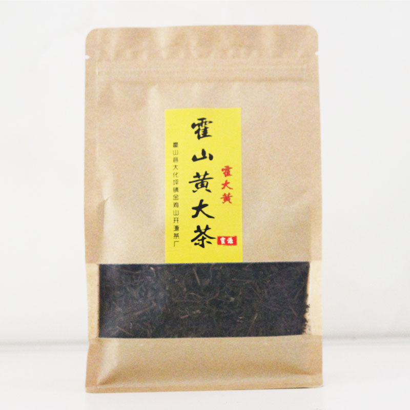 Anhui Liuanghao Mountain Yellow Tai Tea Wine West Yellow Tai Tea Grade Old Dry baked 250g self-proclaimed pocket Shunfeng