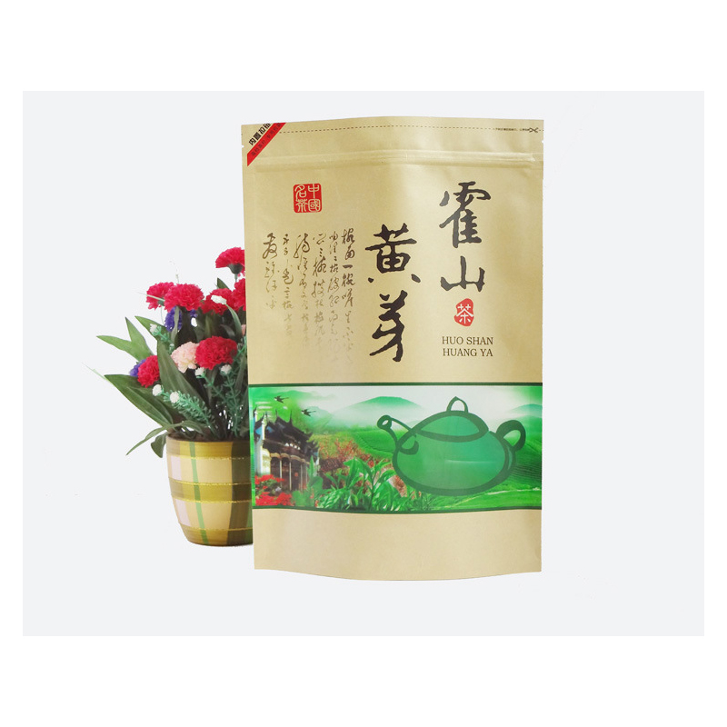 2022 new tea Hoshan yellow tea Hoshan yellow bud Large-shaped terrace golden chicken mountain bagged 500g Shunfeng