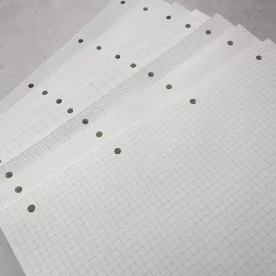 A3 loose-leaf grid paper replacement point paper grid paper drawing paper coordinate paper K-line grid paper