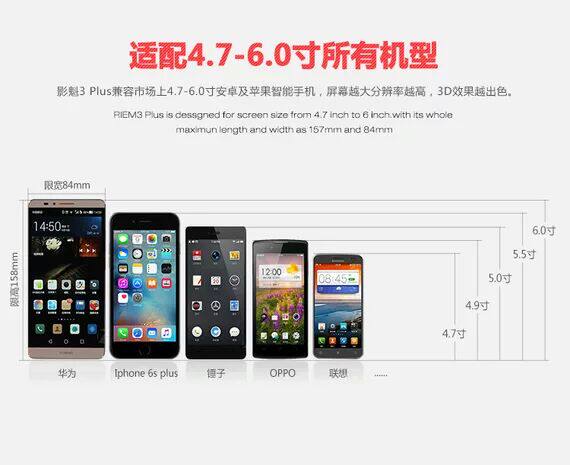 Lunettes VR ou 3D 3PLUS - Ref 1234940 Image 12