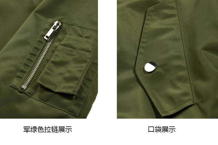 Blouson homme PEACEBIRD    manches longues en Nylon - Ref 3118587 Image 34