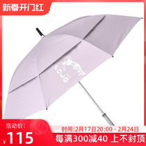 Polo nouveau parasol double pare-brise parasol coco-parasol violet clair