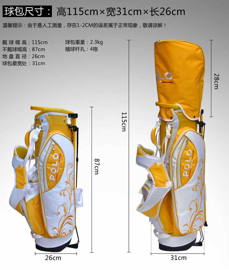Sac de golf - Ref 37100 Image 11