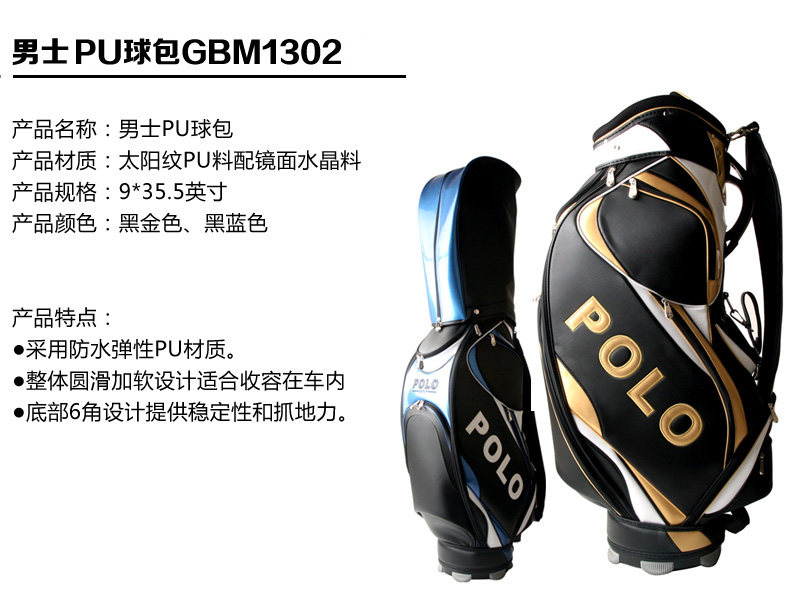 Sac de golf - Ref 44649 Image 7