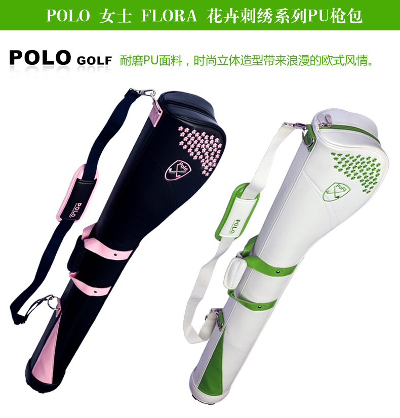 Sac de golf - Ref 44645 Image 8