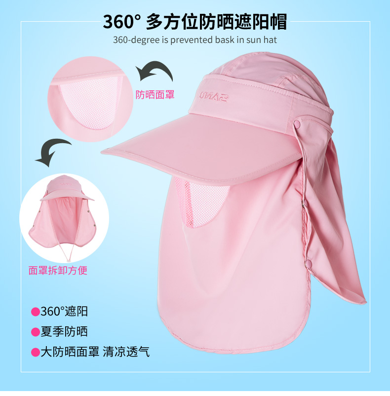Mũ golf nữ mùa hè Hàn Quốc phiên bản của thủy triều giải trí ngoài trời CN mũ lớn dọc theo chiếc xe đạp kem chống nắng CN mũ che mặt 	bộ đánh golf trong nhà	