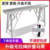 Товары от 精奕家居专营店