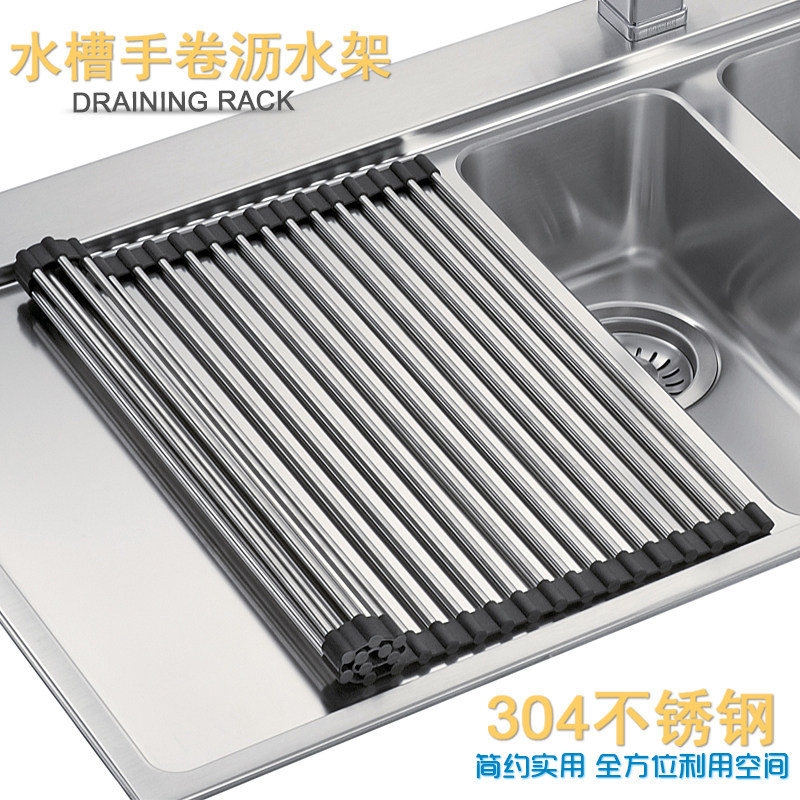 304 stainless steel sink drain rack Dish Cutlery Cutlery Folding Wash Vegetable water filtration roller blinds Silicone Disposal Drainage Bowl rack