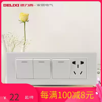 Delixi switch socket 118 Type 195 large box three open one plug four position three open double cut one plug 10A panel