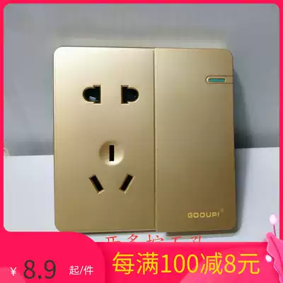 86 Unpacked champagne gold one open multi-control five-hole socket, one open three-control 5-hole midway switch, double-pole double-throw Bridge