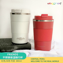 I am crazy for the American drama Friends Coffee cup Old Friends thermos cup six-person line 304 stainless steel accompanying 380ml