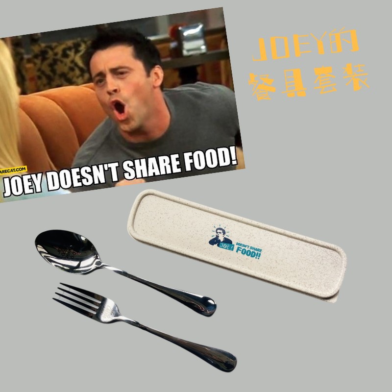 I'm for the Beauty Theatre Old Friend Cutlery Sets Friends Perimeter Stainless Steel Cutlery Spoon Fork