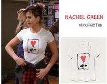 Friends of the old friends Rachel The same friends of the old friends of the same little flower T
