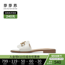 Salsa Susuma new fashion accessories buckle casual shoes square flat flat with a pair of slippers women wear 100 hitch