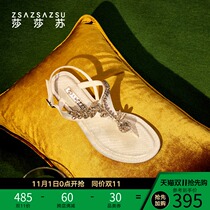 Shasasu summer new fashion fairy style style shoes toe minimalist round head flat shoes beach sandals