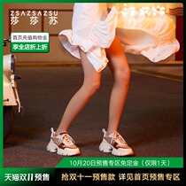 Shasa Su 2021 spring new fried street dad shoes thick-soled retro trendy shoes increased casual shoes sneakers women