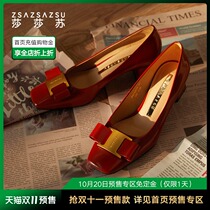 Shasha Su 2021 new spring and summer Joker mid-heel bow square head French single shoes womens rough heel shallow shoes