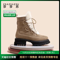 Sashasu winter New velvet thick-soled cotton shoes short boots when the middle and leather hair one warm snow boots women