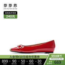 Sashasu small iron head fish mouth commute single shoe 100 lap lacquered leather square head horse with shallow mouth flat bottom shoe woman