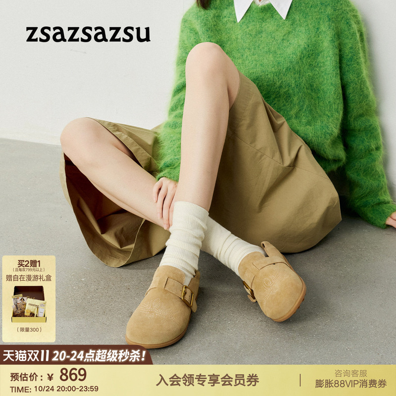 [Cinnamon Roll] Sasa Su All-Inclusive Birkenstock Shoes 26 Autumn New Model Iris Embroidery Slip-On Two-Way Wear Half-Slip Casual Shoes for Women