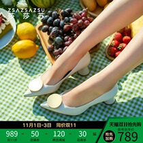 Sha Su Sha Su spring and summer fashion ladyshoes Joker shallow high heels Women pointed thick heel middle heel special shaped heel single shoes