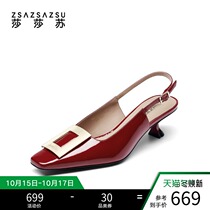 Shasha Su spring 2021 new fashion summer summer Fang head small heel single shoes women red high heels shaped with empty sandals