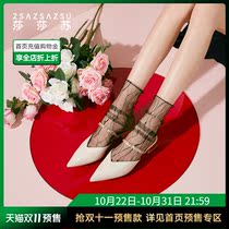 Shasha Su spring and summer new fashion Baotou Muller cool woman with tip half slippers wear Joker ins tide