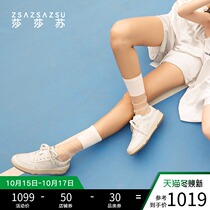 Shasha Su 2021 spring and summer new moral training shoes thick-soled high casual shoes breathable womens shoes comfortable Sports small white shoes