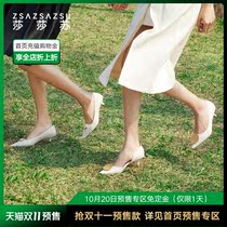 Shasasu 2021 new fashion pointed kitten heels children Pearl White shallow mouth heel single shoes