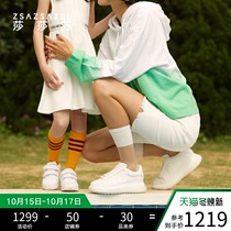 Shasha Su 2021 spring new cloud shoes thick soles increased Li Qin same small white shoes sports casual shoes board shoes