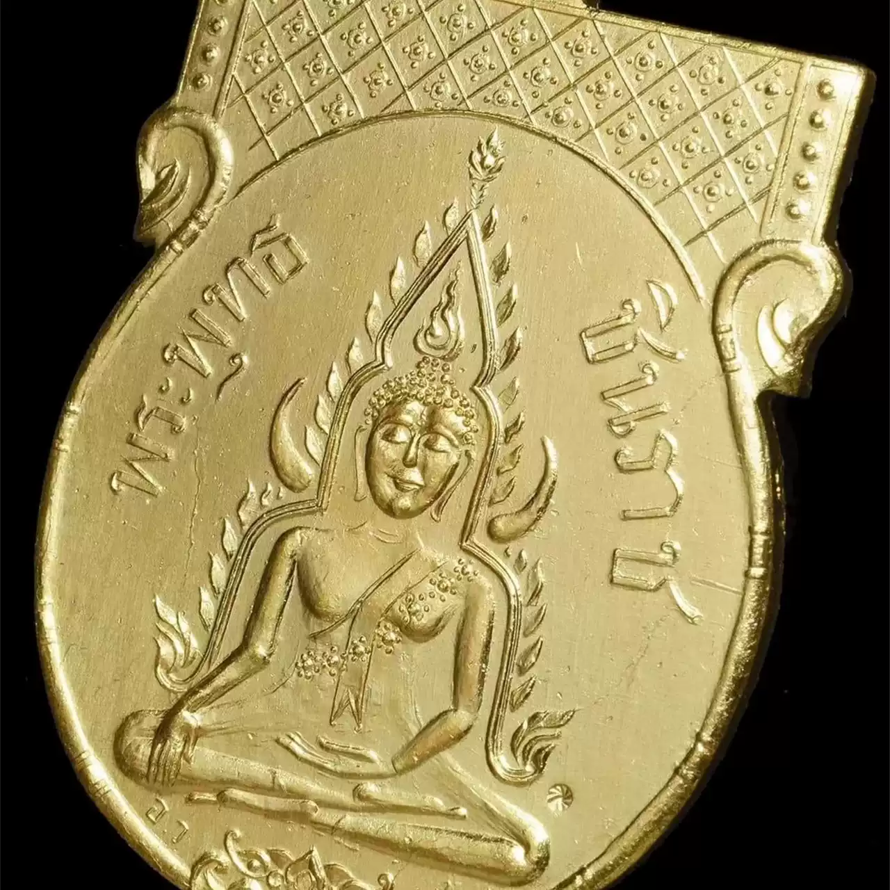 泰国特色工艺品阿赞迪烈2566年成功佛镀金材质晨泰阁