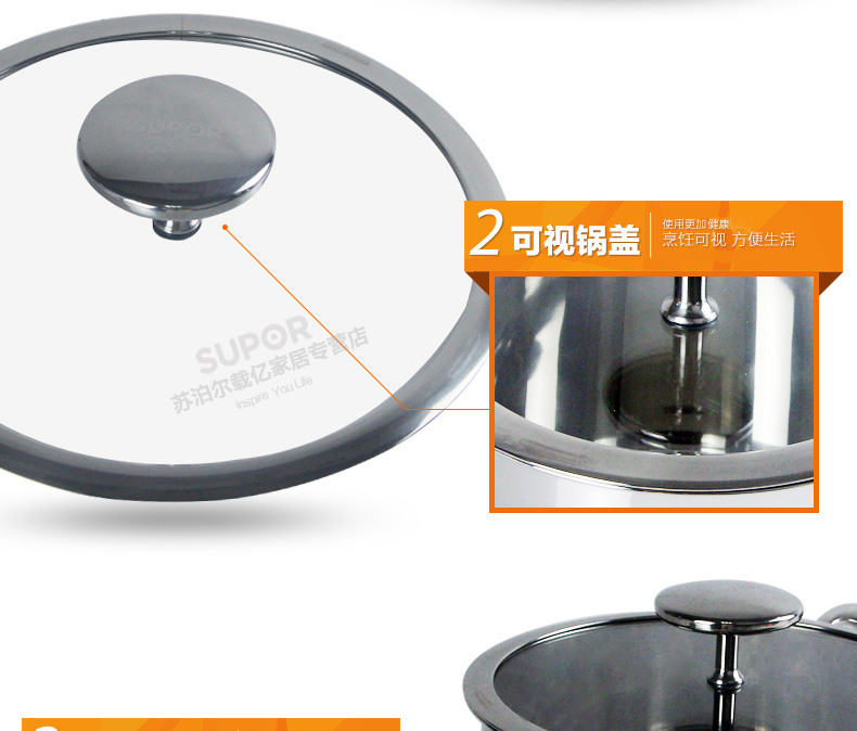 Supor phức tạp đáy nồi nhỏ bằng thép không gỉ 22cm nồi sữa nóng hầm gà hầm súp súp nồi nồi súp nồi - Phòng bếp xoong